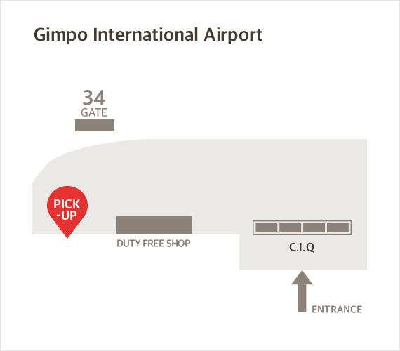 Gimpo Airport