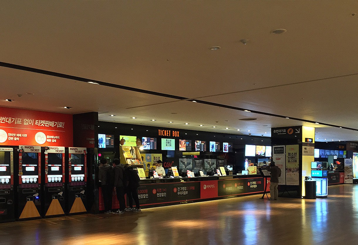 CGV 01