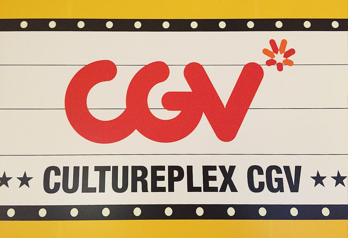 CGV 04
