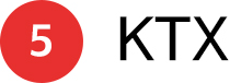 5 KTX